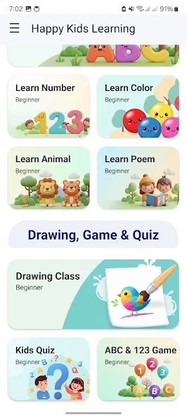 Happy Kids Learning home screen with learning categories: numbers, colours, animals, poems, drawing and quizzes